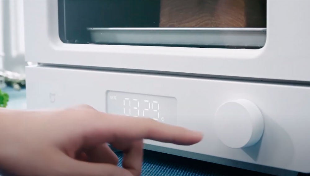 Mijia Smart Small Oven 12L