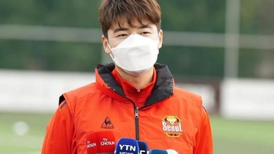 Ki Sung-yueng