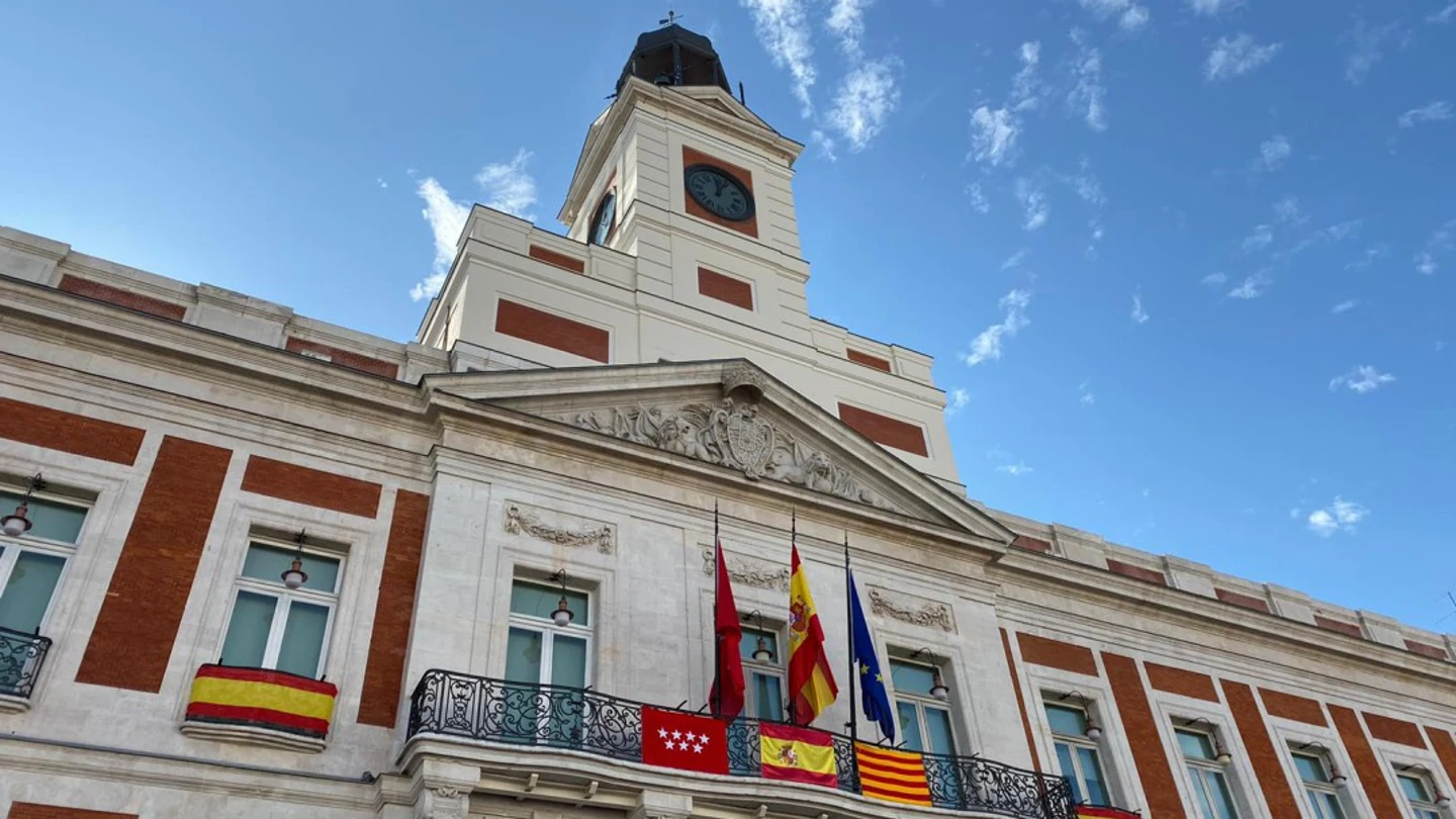 Puerta del Sol Puerta del Sol
