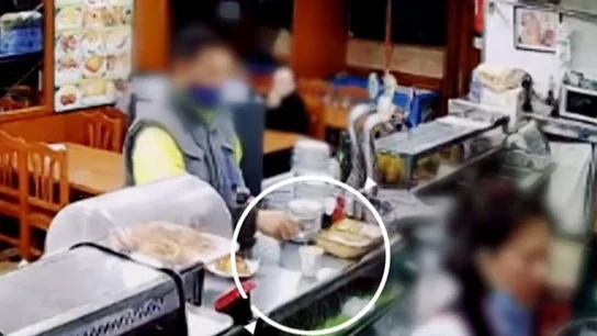 Detenido el ladrón que drogó a una camarera para robar una caja registradora Detenido el ladrón que drogó a una camarera para robar una caja registradora