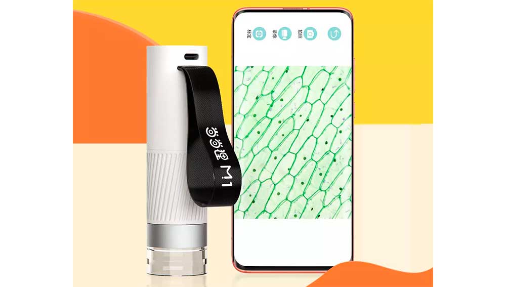 Microscopio inteligente