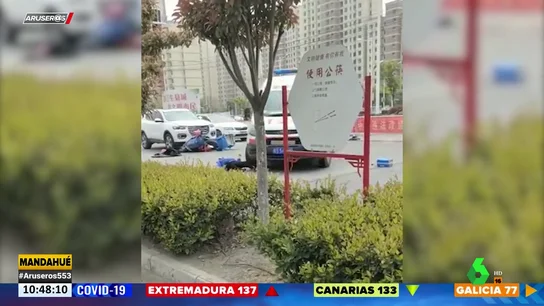 AMBULANCIA AMBULANCIA