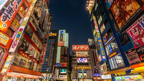 Tokio Tokio