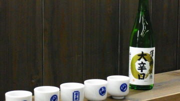 Enoturismo en Tokio