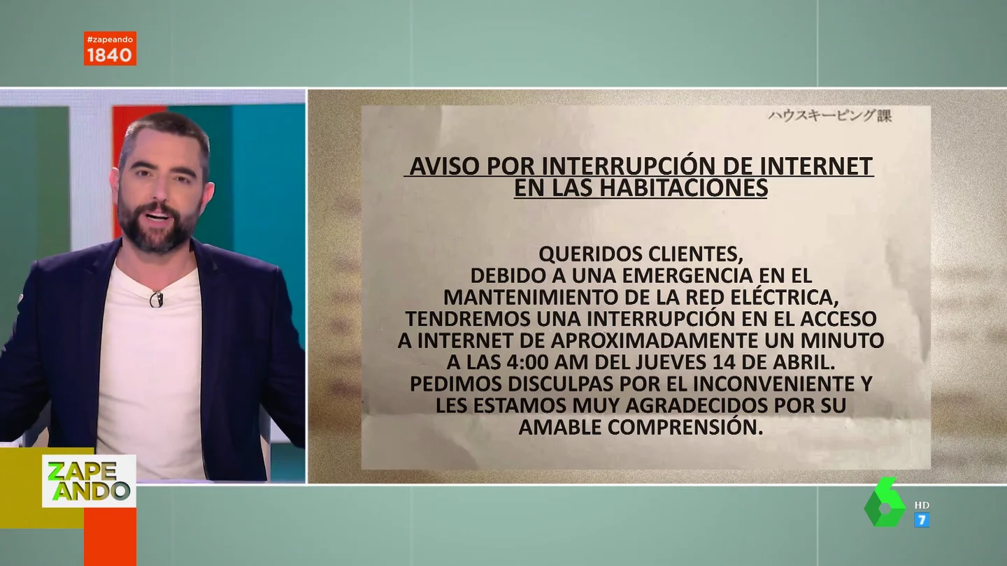 wifi wifi