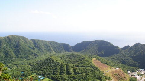Aogashima island
