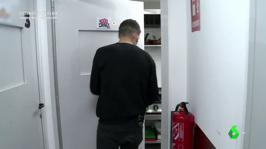 Entrada a una 'cocina fantasma' Entrada a una 'cocina fantasma'