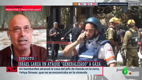 Gaza ARV Gaza ARV
