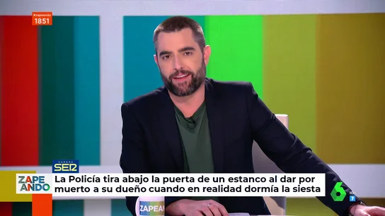 Policía Policía