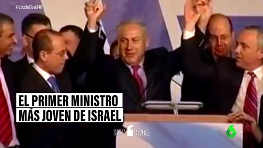 NETANYAHU NETANYAHU