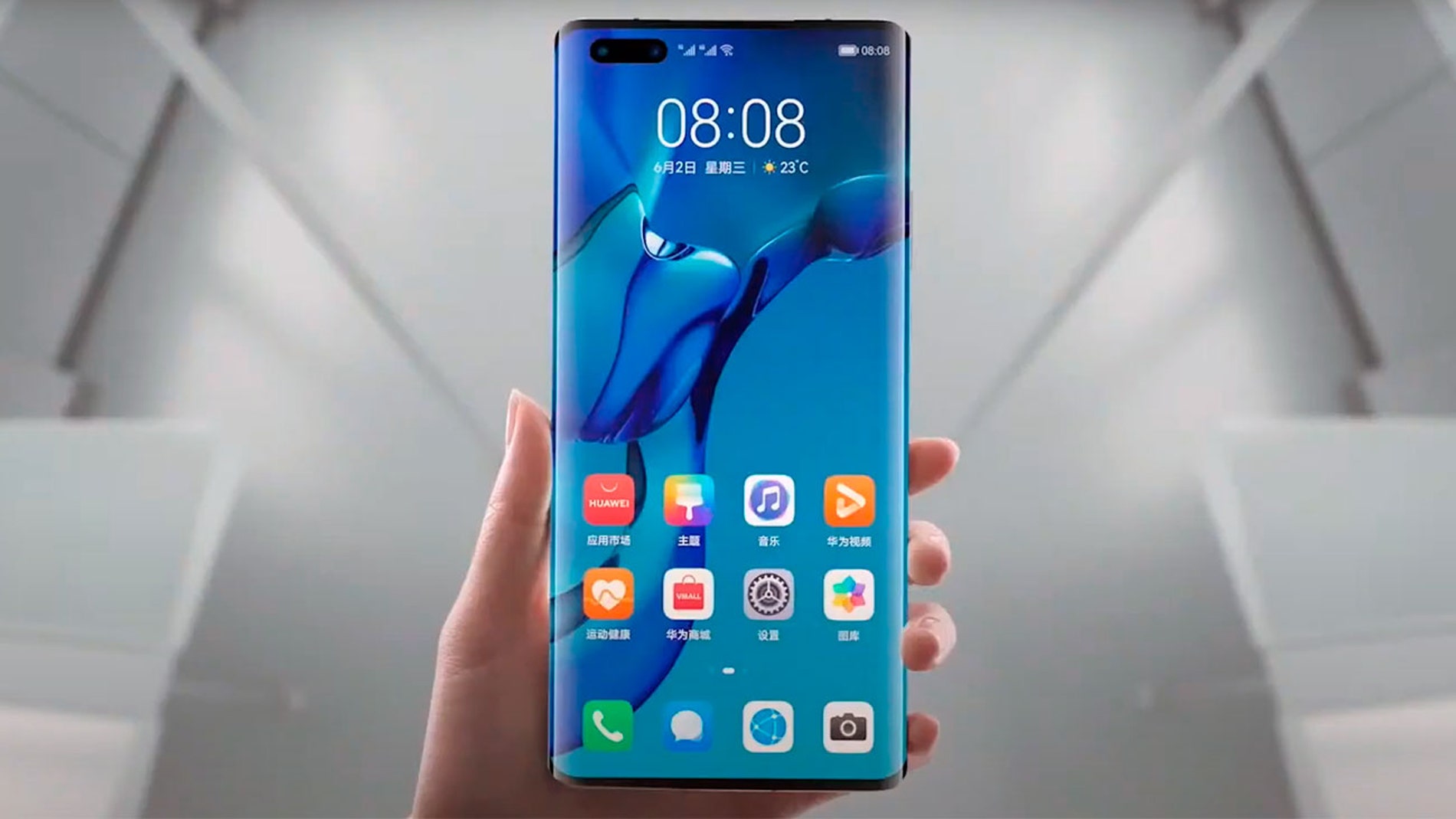 Un móvil de Huawei con HarmonyOS