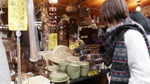 Setagaya Bori ichi market