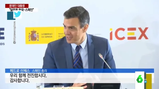 El momento en el que Sánchez se lanza a hablar coreano y que protagoniza los informativos del país El momento en el que Sánchez se lanza a hablar coreano y que protagoniza los informativos del país