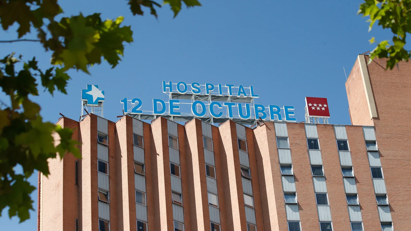 Fachada del Hospital 12 de Octubre Fachada del Hospital 12 de Octubre