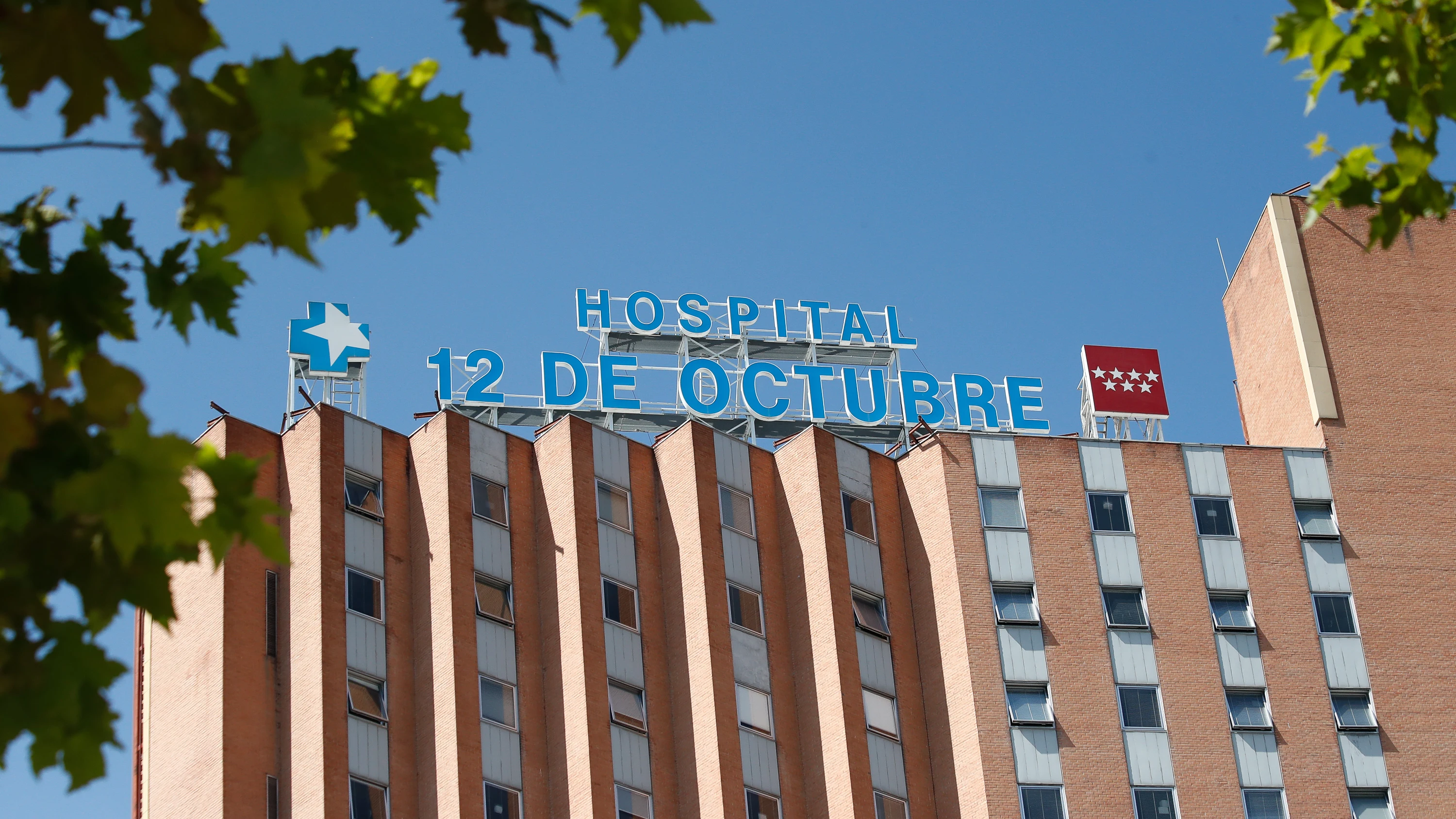 Fachada del Hospital 12 de Octubre