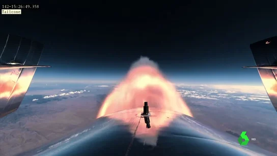 CARRERA ESPACIAL RICOS - PRIVATIZACIÓN ESPACIO CARRERA ESPACIAL RICOS - PRIVATIZACIÓN ESPACIO