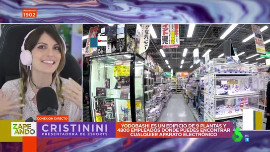 Tokio, "la capital mundial de los otakus": estos son los barrios que no te puedes perder si te gusta la tecnología Tokio, "la capital mundial de los otakus": estos son los barrios que no te puedes perder si te gusta la tecnología