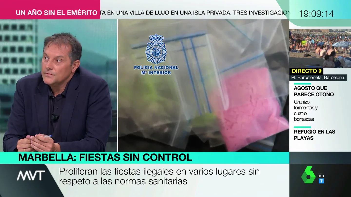 PANTERA ROSA PANTERA ROSA