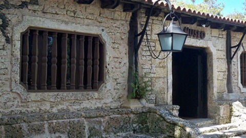 Museo Arqueológico Altos de Chavón
