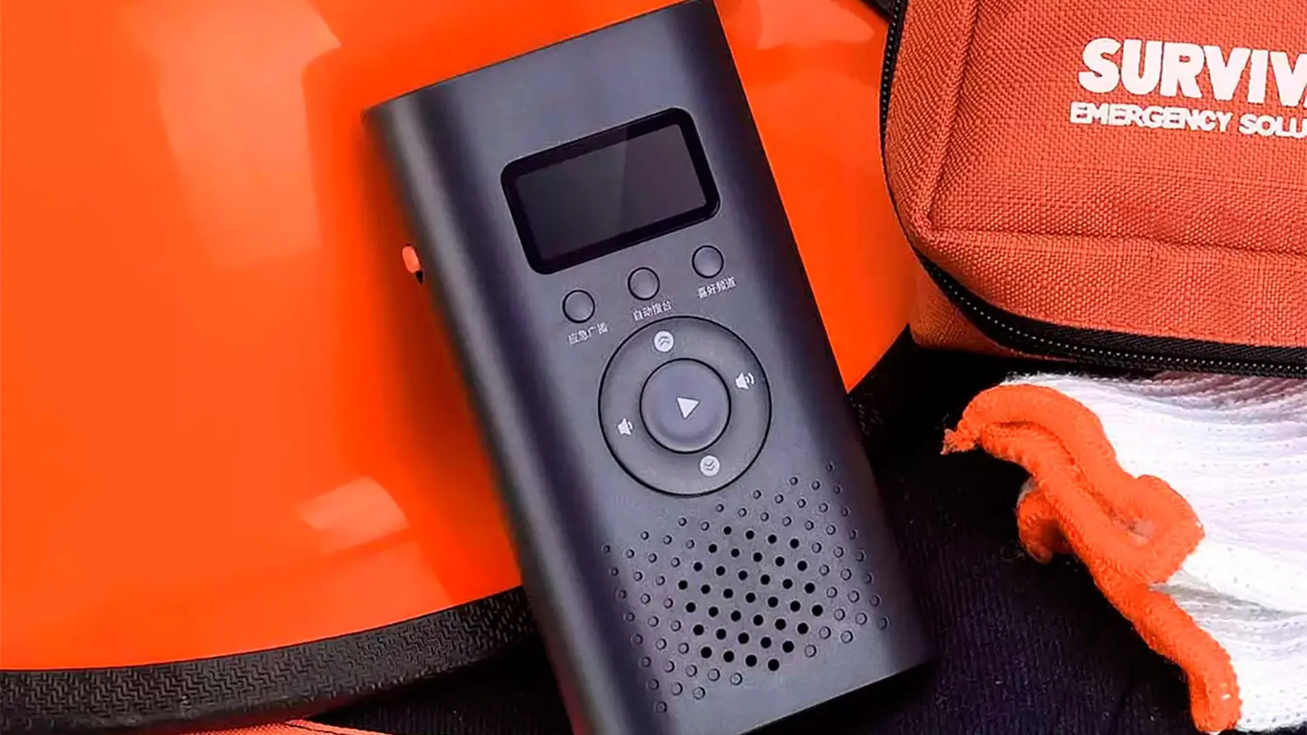 Xiaomi vende ahora una radio multiusos que siempre deberías tener a mano