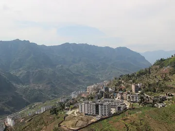Zhaotong Zhaotong