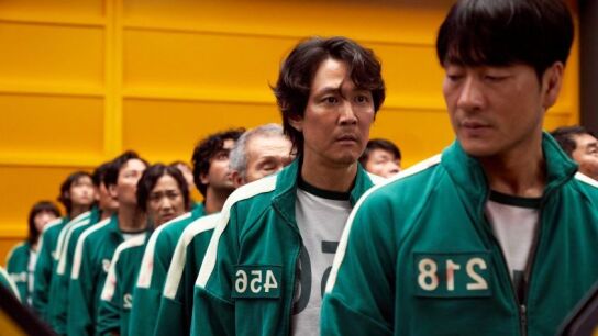 El juego del calamar