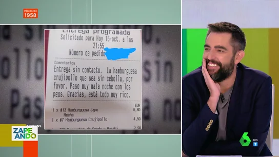 La surrealista petición de un cliente al encargar una hamburguesa a domicilio La surrealista petición de un cliente al encargar una hamburguesa a domicilio