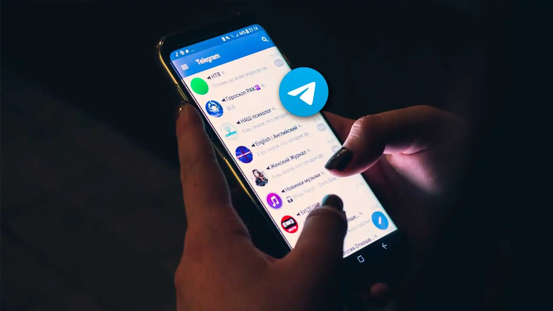 Telegram: cómo leer los mensajes pendientes más rápido