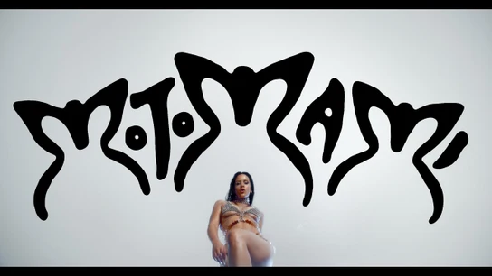 Rosalía sorprende con un vídeo que avanza su próximo álbum: 'Motomami' Rosalía sorprende con un vídeo que avanza su próximo álbum: 'Motomami'