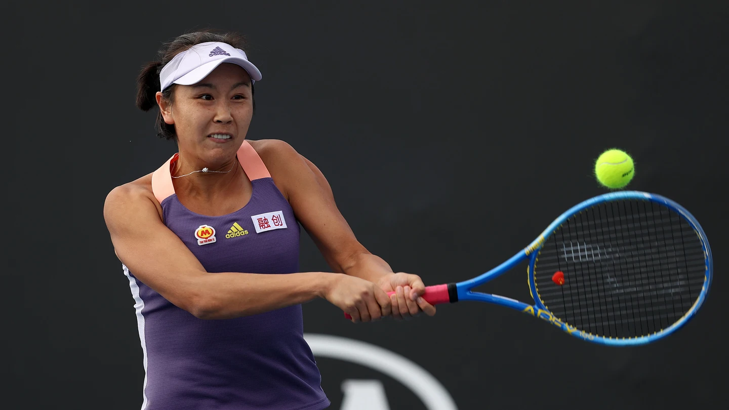 Shuai Peng Shuai Peng
