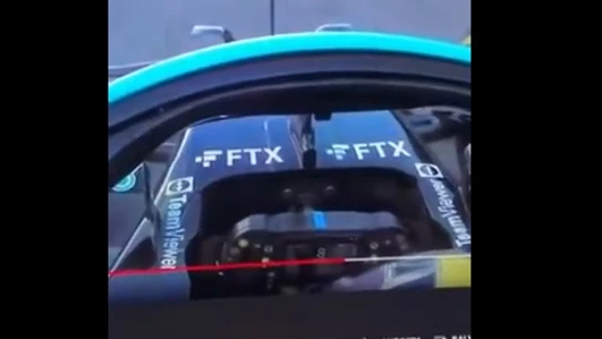 ¿Utilizó el DAS Hamilton en Brasil? ¿Utilizó el DAS Hamilton en Brasil?