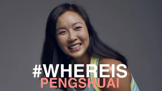 Peng Shuai Peng Shuai