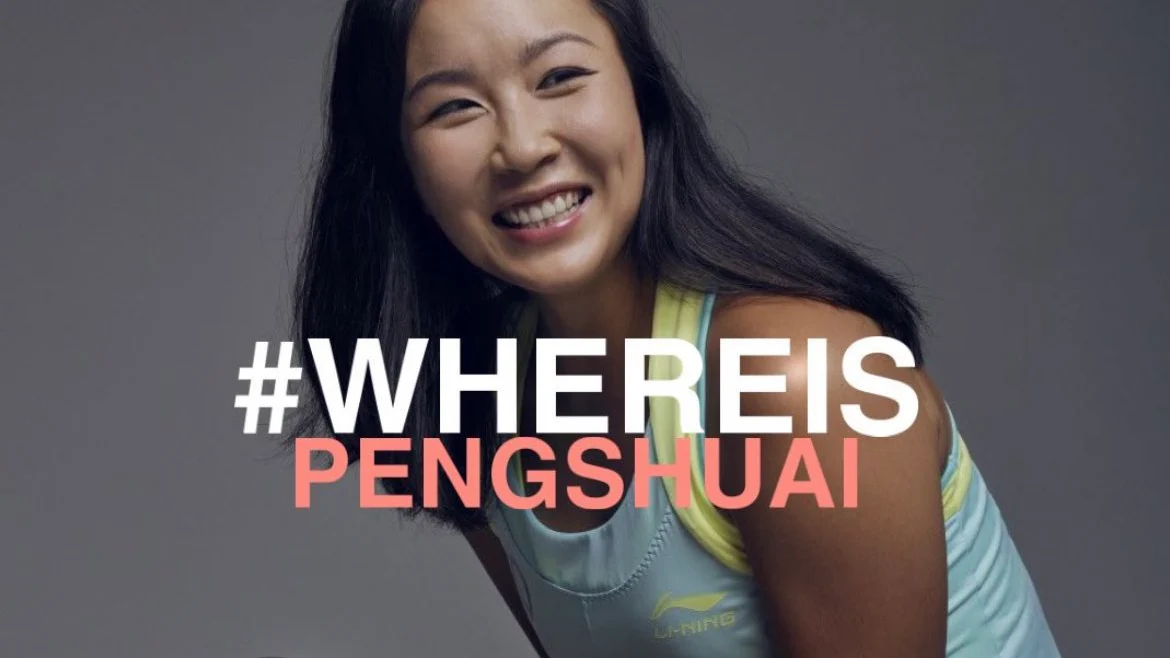 Peng Shuai