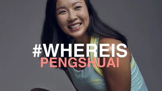 'WhereisPengshuai 'WhereisPengshuai