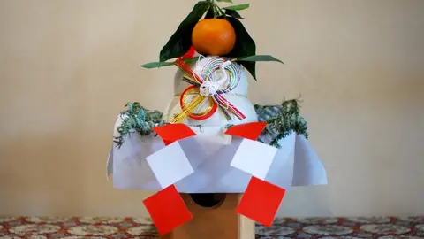 Decoración de fin de año japonesa Decoración de fin de año japonesa