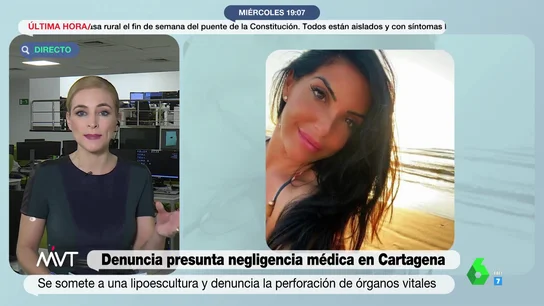 Una mujer de 39 años, intubada en la UCI tras sufrir perforaciones en órganos vitales al someterse a una lipoescultura Una mujer de 39 años, intubada en la UCI tras sufrir perforaciones en órganos vitales al someterse a una lipoescultura