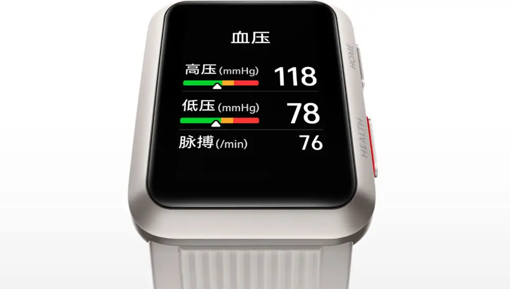 Huawei Watch D vs Tensiómetro - El reloj más avanzado que hemos