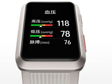 Nuevo Huawei Watch D, el reloj que mide tu presión arterial