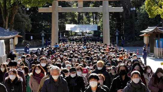 Imagen de japoneses Imagen de japoneses