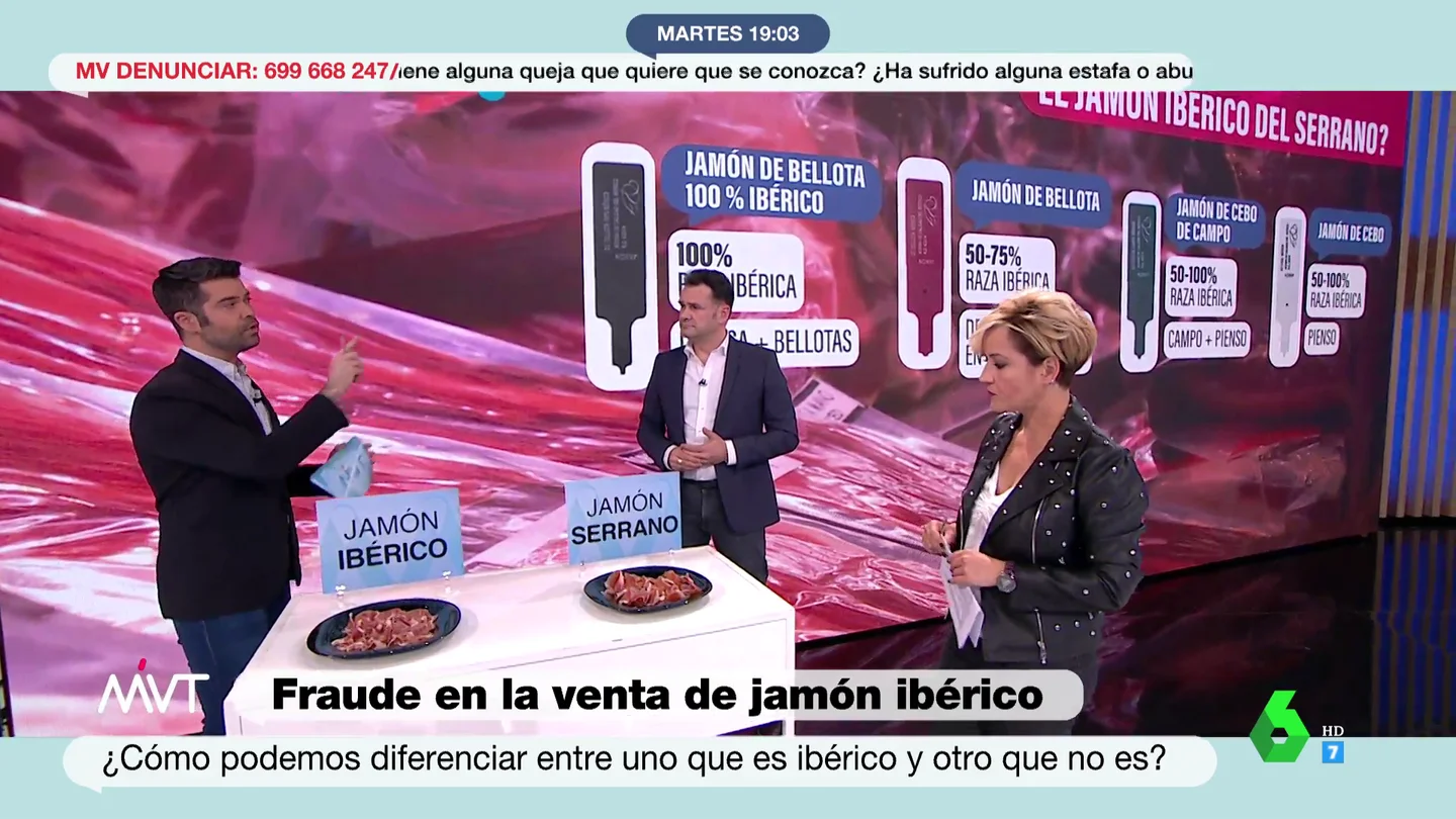 Claves para distinguir el jamón ibérico del jamón serrano Claves para distinguir el jamón ibérico del jamón serrano