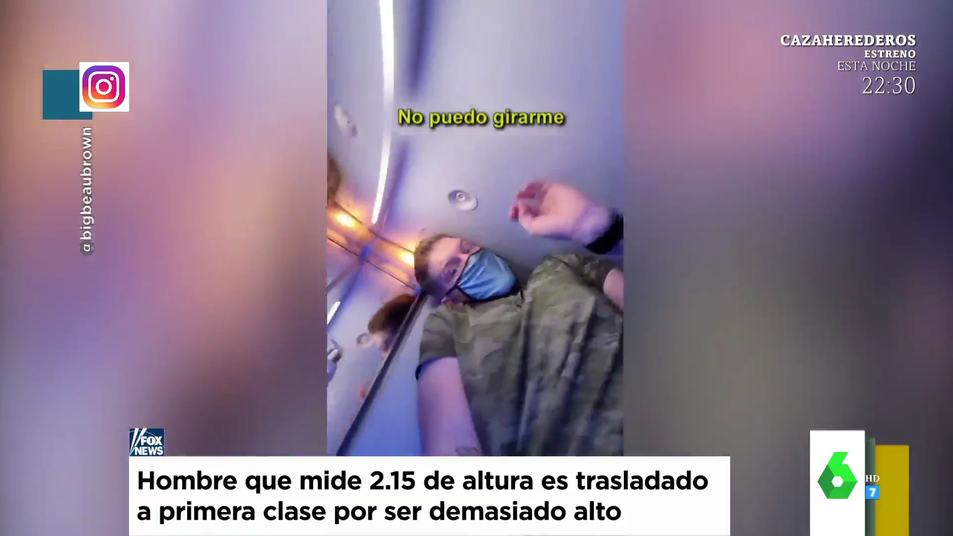 Llegar a todo en un supermercado pero no caber en un avión: así es la vida cuando mides 2,15 metros