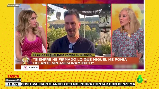 Lomana Lomana