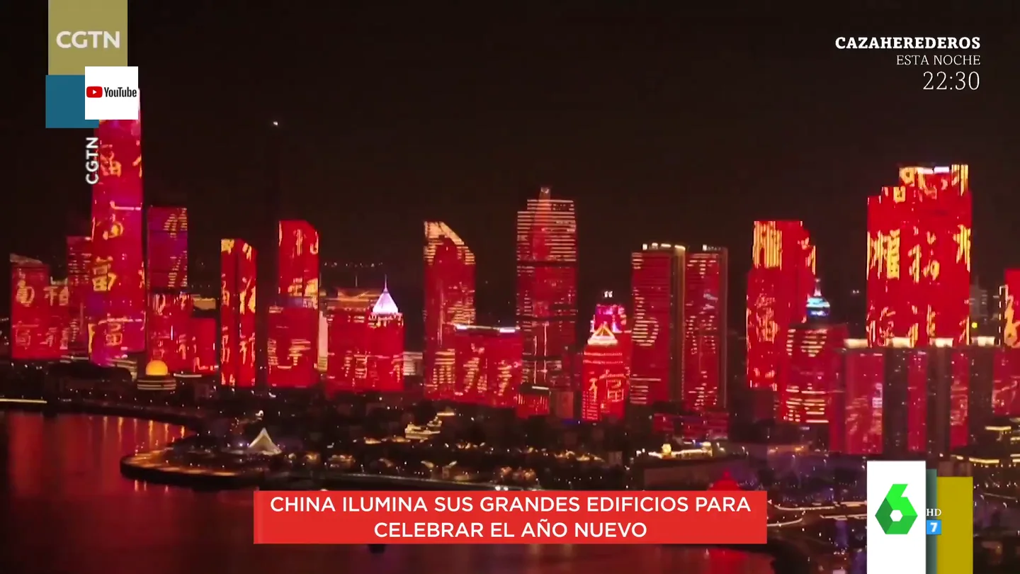 La impresionante celebración de China por su entrada en el nuevo año La impresionante celebración de China por su entrada en el nuevo año