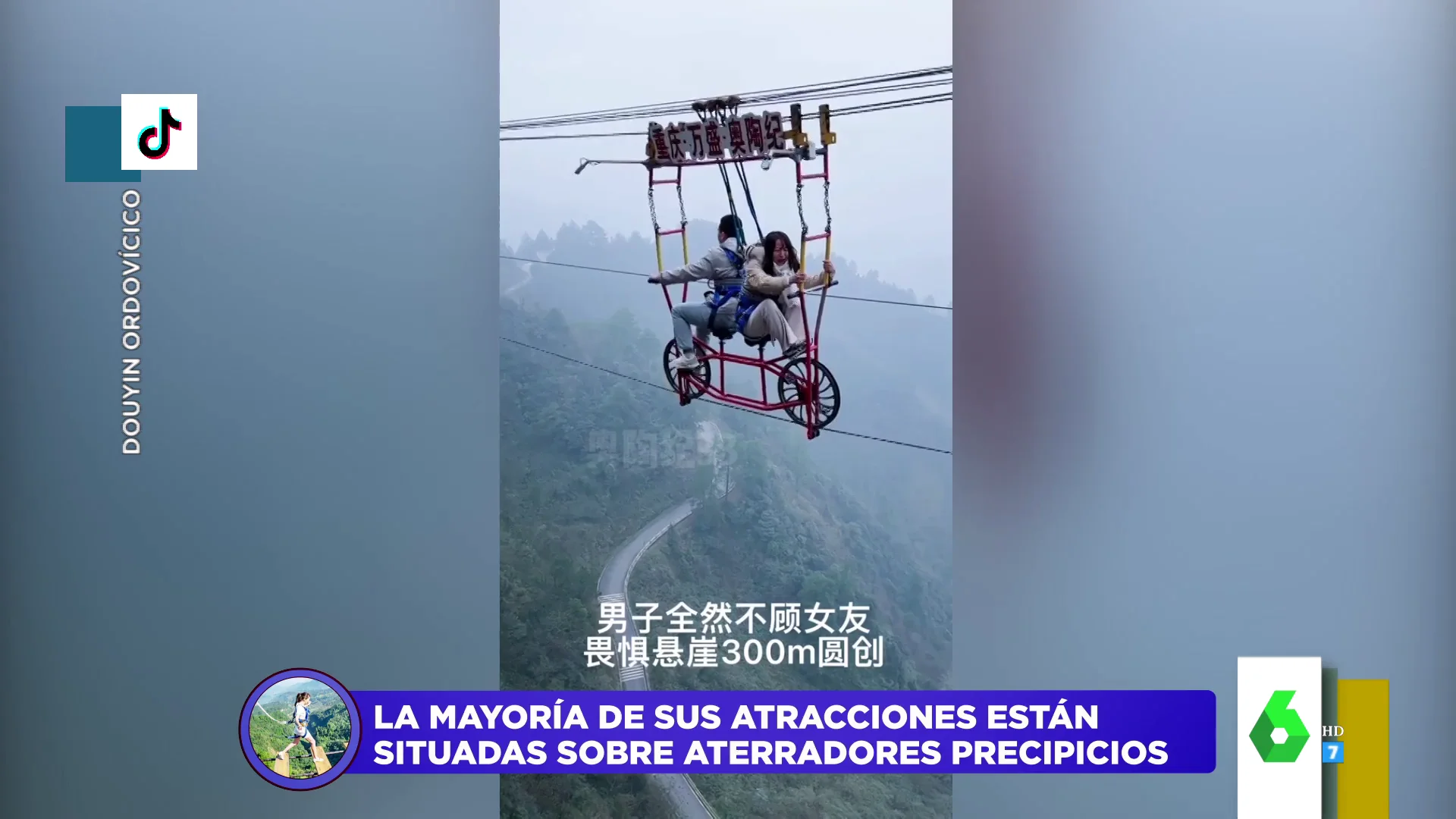 Así son las impactantes atracciones de un parque temático construidas sobre "aterradores precipicios"