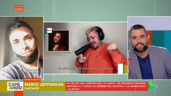 En una hora en el estudio de su primo: así grabó Mario Jefferson su versión viral del 'Ay Mamá' de Rigoberta Bandini En una hora en el estudio de su primo: así grabó Mario Jefferson su versión viral del 'Ay Mamá' de Rigoberta Bandini