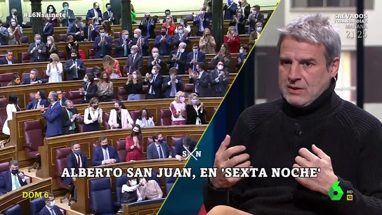 SAN JUAN 1 SAN JUAN 1