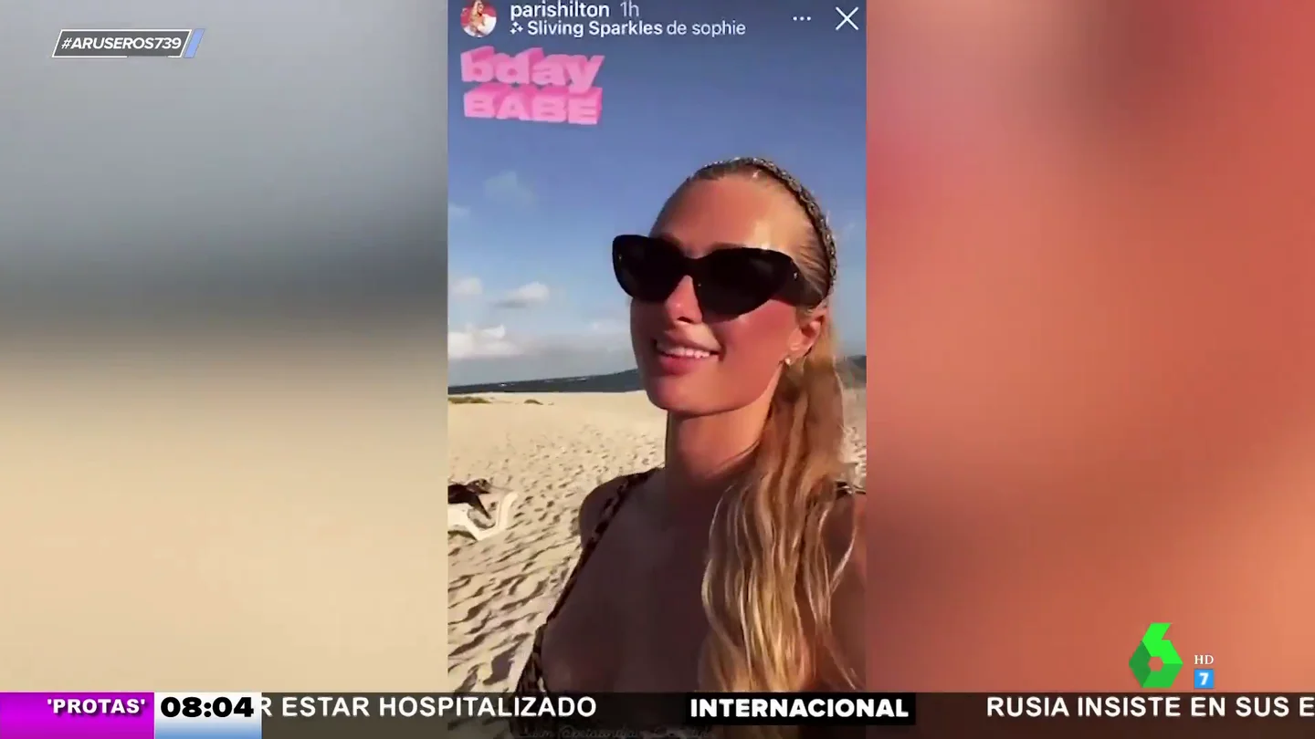 Paris Hilton Paris Hilton