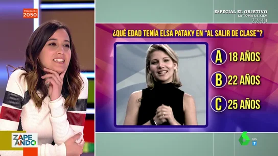 De Elsa Pataky a Maxi Iglesias: ¿sabrías decir cuántos años tenían estos actores cuando interpretaron sus personajes adolescentes? De Elsa Pataky a Maxi Iglesias: ¿sabrías decir cuántos años tenían estos actores cuando interpretaron sus personajes adolescentes?