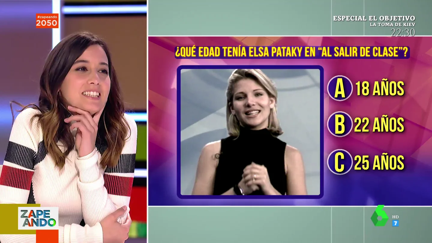 De Elsa Pataky a Maxi Iglesias: ¿sabrías decir cuántos años tenían estos actores cuando interpretaron sus personajes adolescentes? De Elsa Pataky a Maxi Iglesias: ¿sabrías decir cuántos años tenían estos actores cuando interpretaron sus personajes adolescentes?