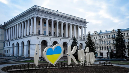 Kiev o Kyiv, ¿cómo llamar a la capital de Ucrania y por qué es importante? Kiev o Kyiv, ¿cómo llamar a la capital de Ucrania y por qué es importante?
